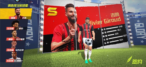 2026年3月30日国际友谊乌兹别克斯坦U20vs日本U20直播【24直播网】