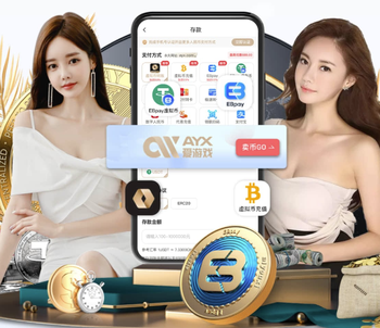 今日趣图：重生成B费，我觉醒了摊手十次球队就能进一球的能力