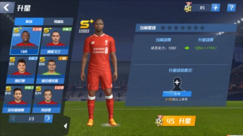 KINGKONG金刚刮刮乐