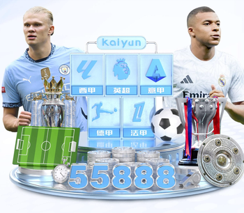 巴西中场达尼洛：我一直想回欧洲，我真的很喜欢踢英超