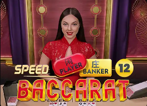 TA：道曼并不是在一个低风险的环境里慢慢适应，人们会有更高期待