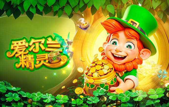 跟队记者：曼联选帅不该考虑埃梅里，他只在二三线俱乐部表现出色