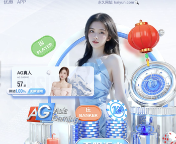 告别扎针？日本科学家研发口服胰岛素，吸收率最高达41%