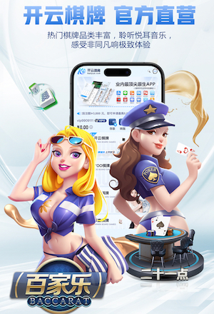 明日中国女足决战澳大利亚！马德兴晒现场视频：估计明天有6万人