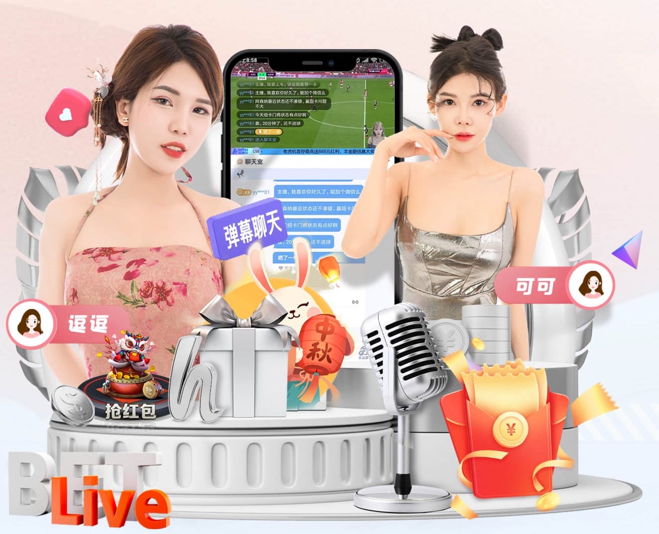 亚足联秘书长：据我们所知，伊朗仍将参加世界杯，足协已告知我们