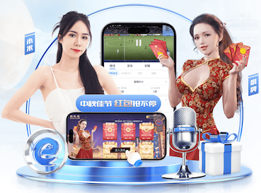 无缘随切尔西捧杯！澳女足后卫：女足亚洲杯赛程撞车，太失望了