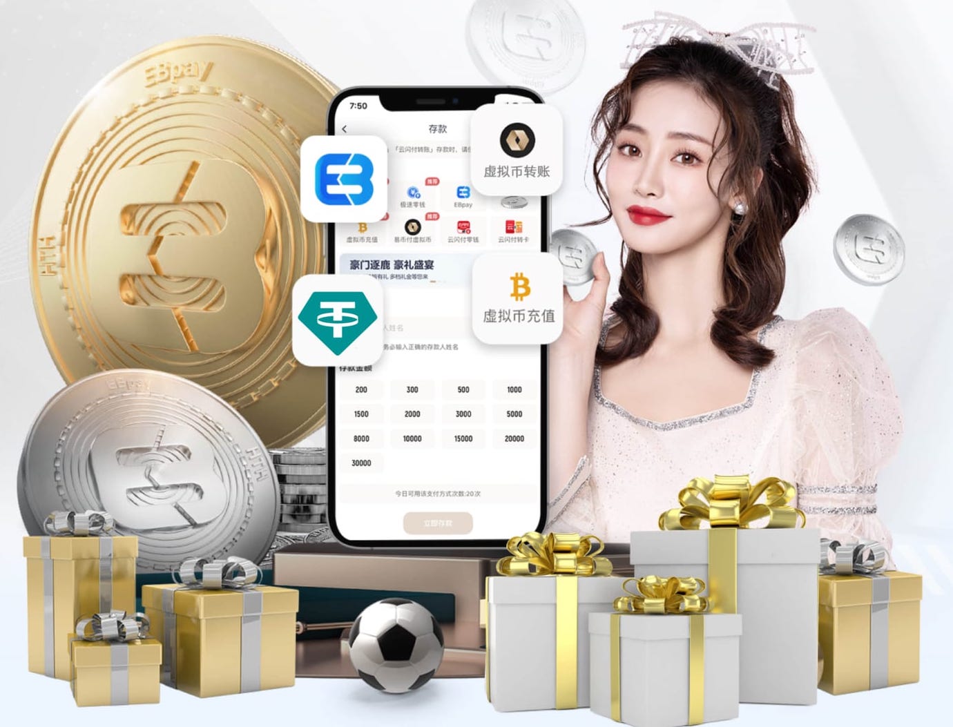 六台记者：拉波尔塔当选巴萨主席，我认为这对皇马是个好消息