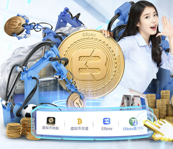 KINGKONG金刚刮刮乐