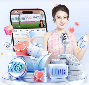 2026年3月30日国际友谊乌兹别克斯坦U20vs日本U20直播【24直播网】