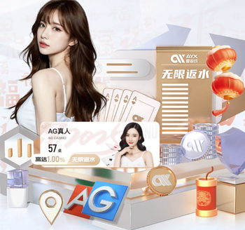 泰晤士：因凡蒂诺沉默应对伊朗女足危机，这是可耻的双重标准