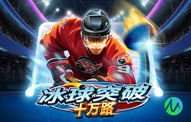 罗马诺：曼联求购托纳利的优先级很高；曼城领跑安德森争夺战